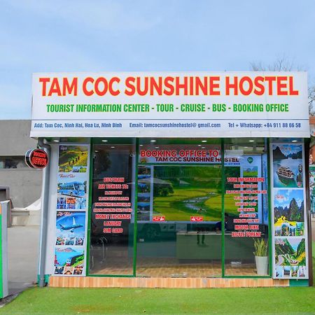 Tam Coc Sunshine Hostel Vu Lam Exterior photo