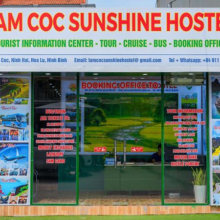 Tam Coc Sunshine Hostel Vu Lam Exterior photo